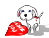 Dog and heart