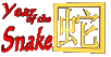 Symbol of the year of snake